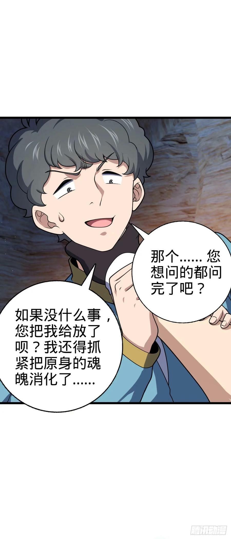 728 全是演技1