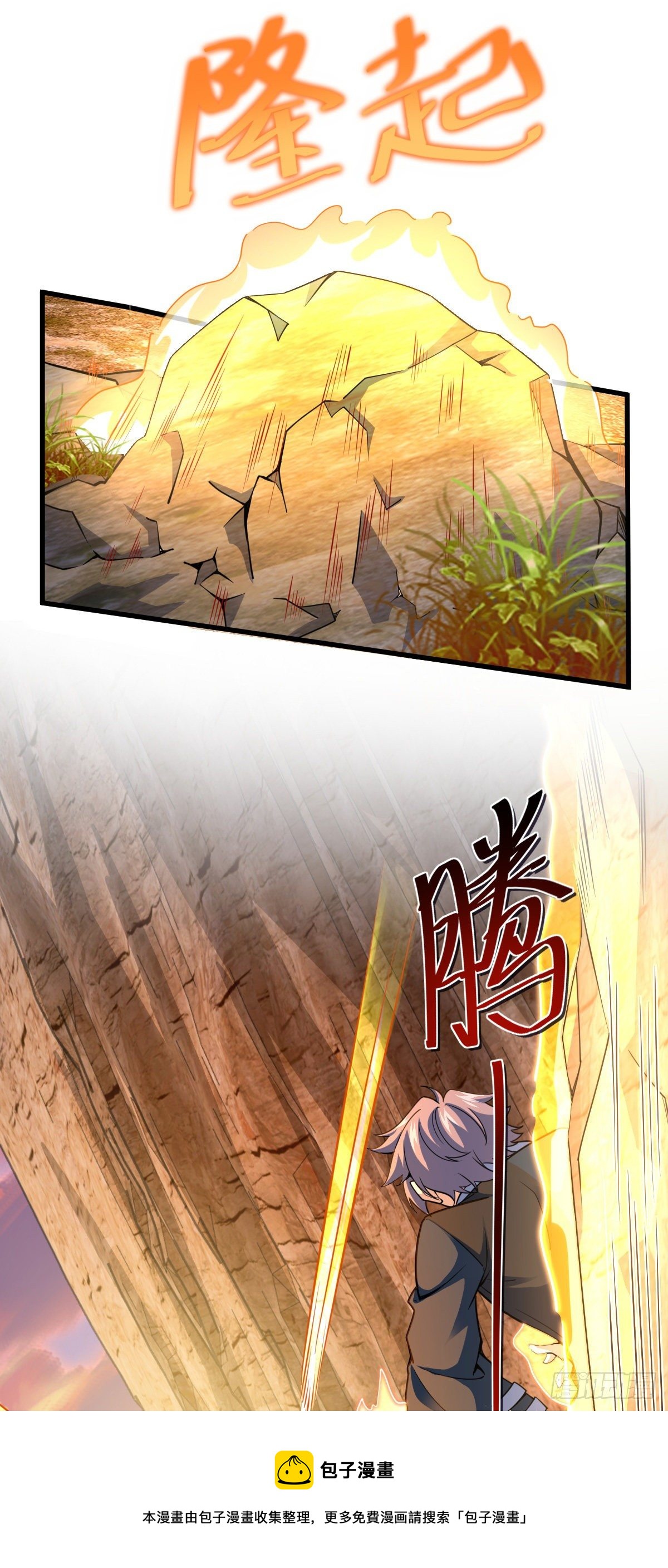 439 峡谷之下，刀阵杀人48