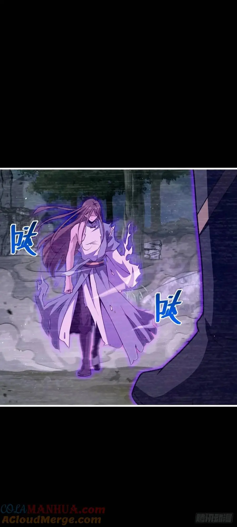 859 囚禁明月晔33