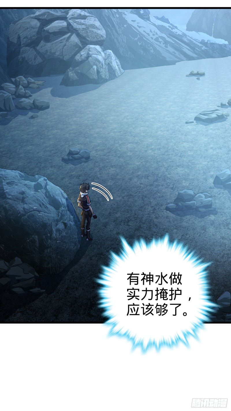 160 卡洛儿10