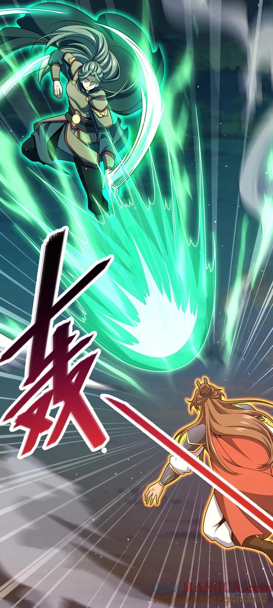 807 跟随21