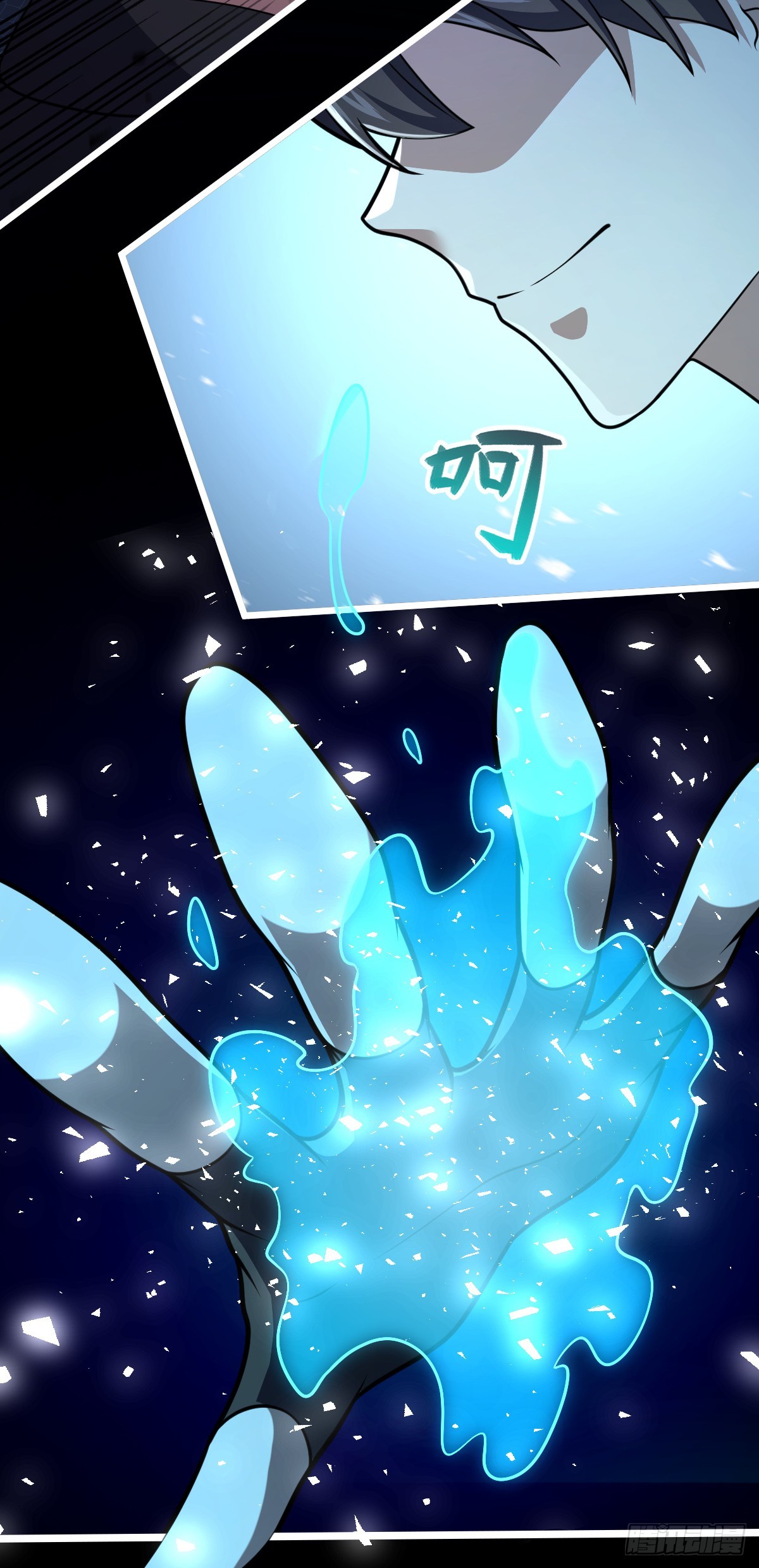 641 漫天繁星42