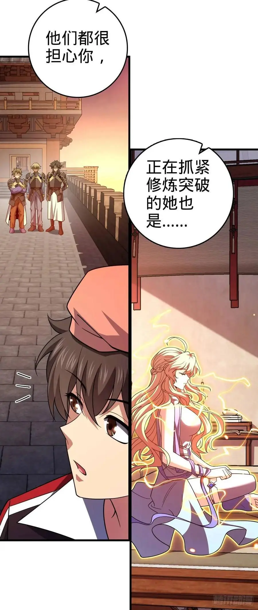 855 亲友伴吾身19