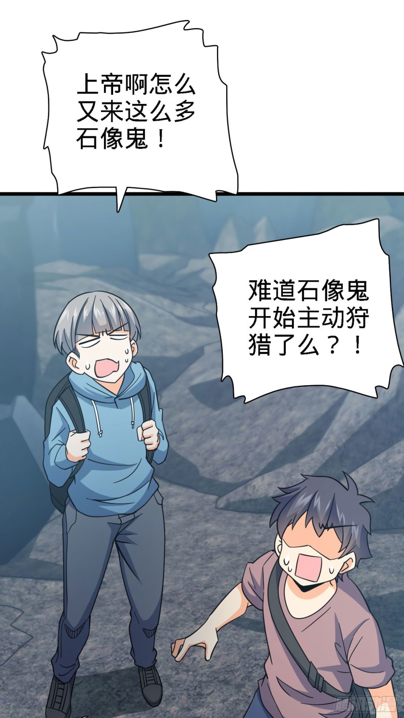 163 卖艺不卖身40