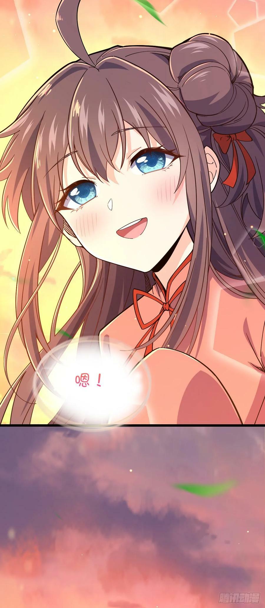 709 吕小鱼的剑道天赋49