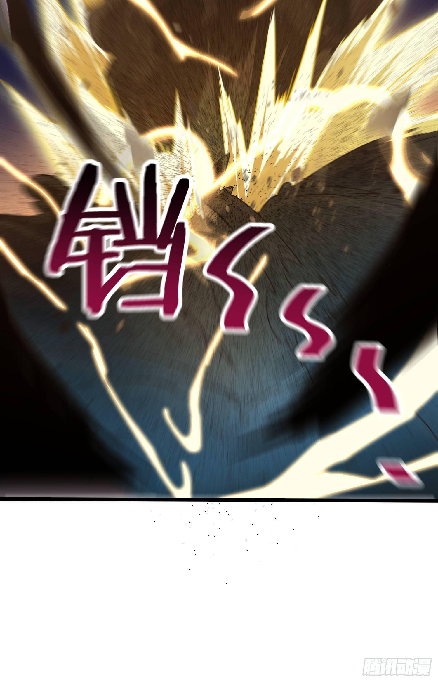 87 神仙打架41