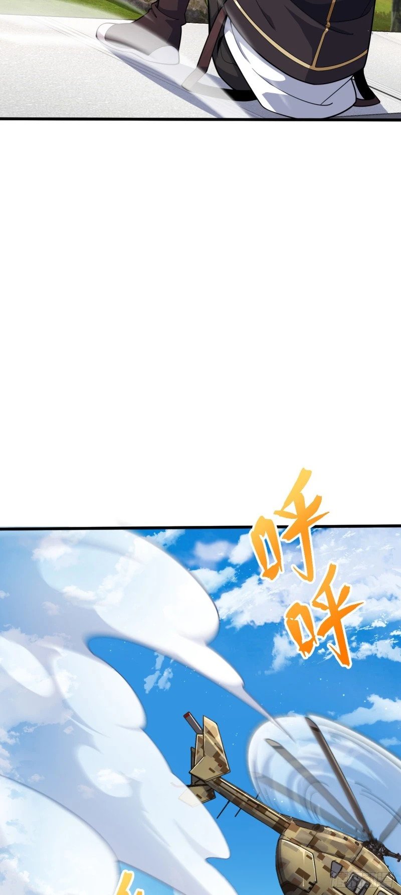 777 当年疑点42