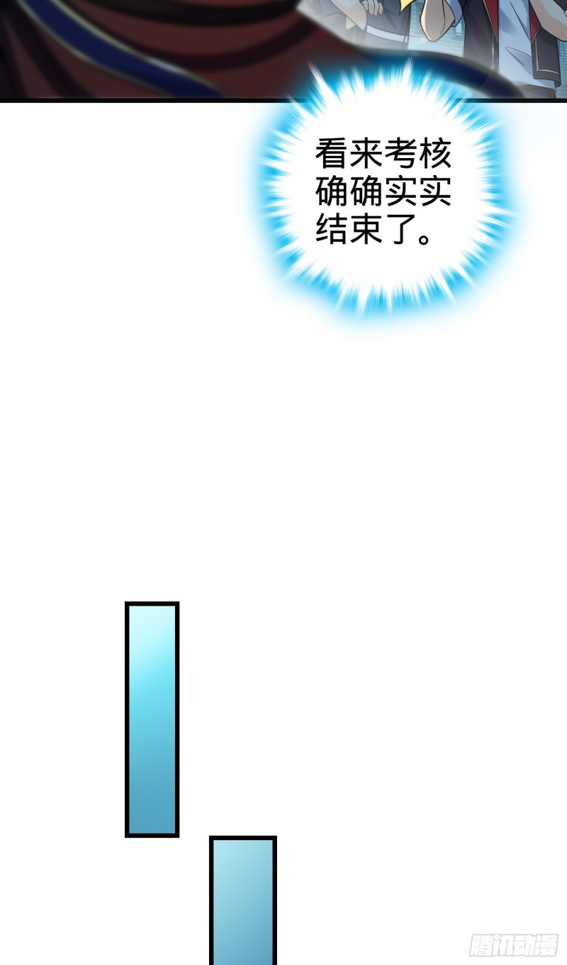 127 朋友一生一起走13