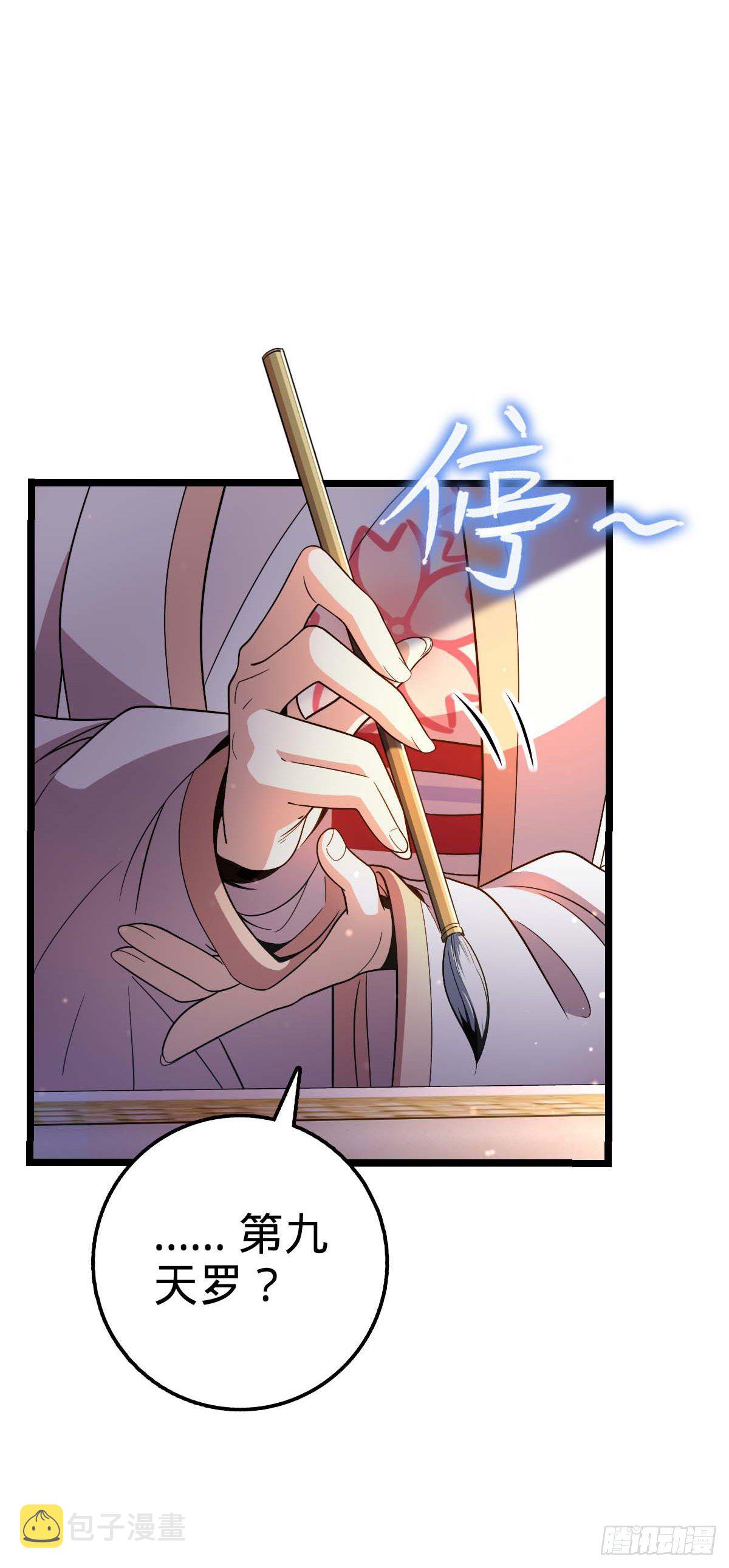 445 走进黑暗2