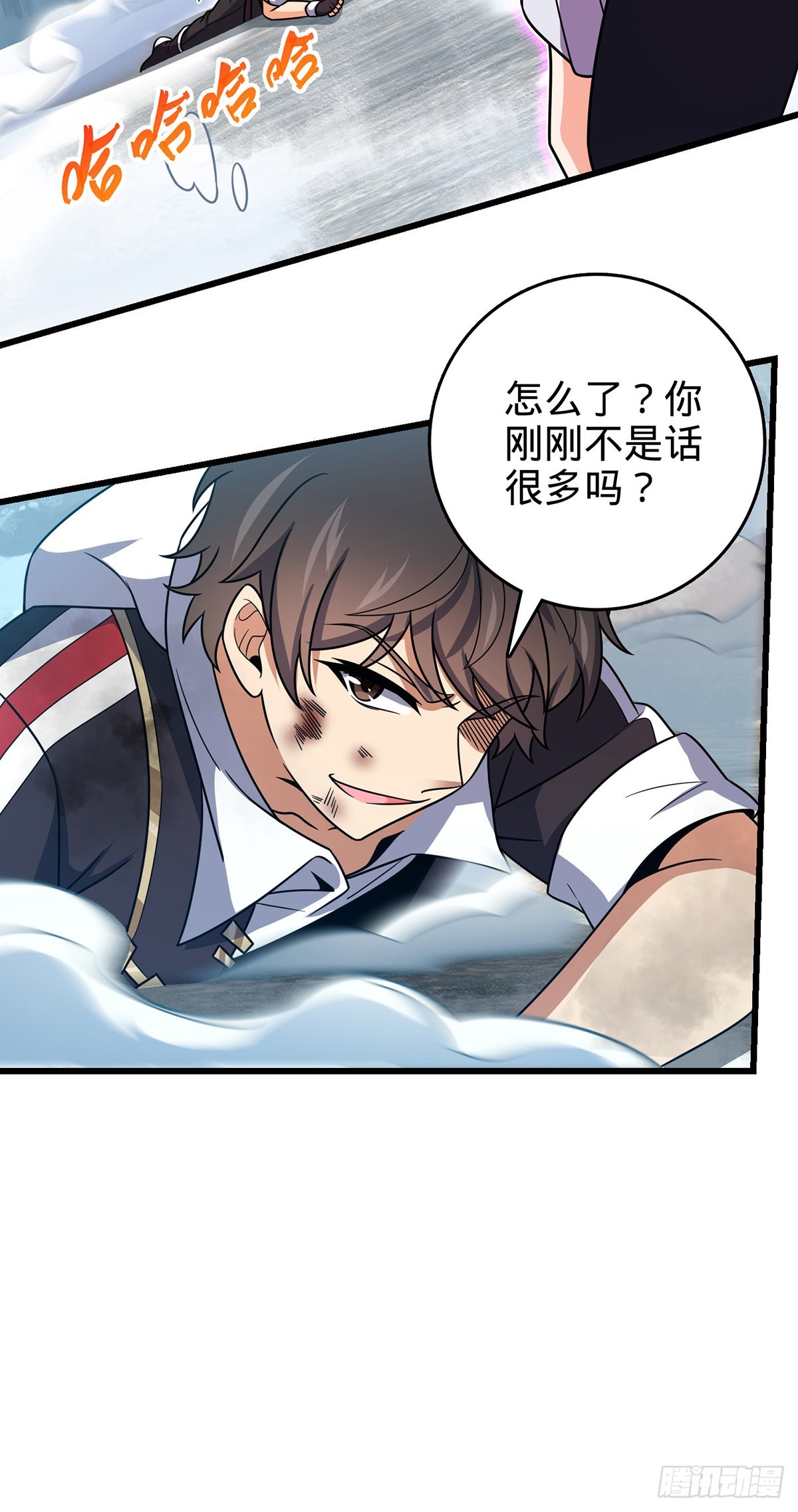 491 诡异手段28