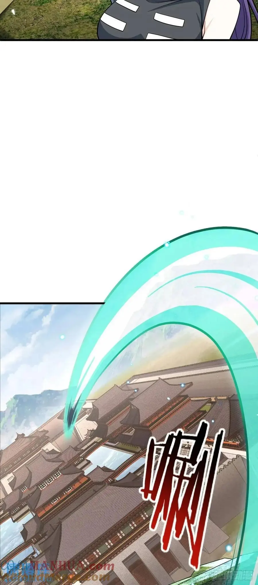 870 泪决的无心插柳24