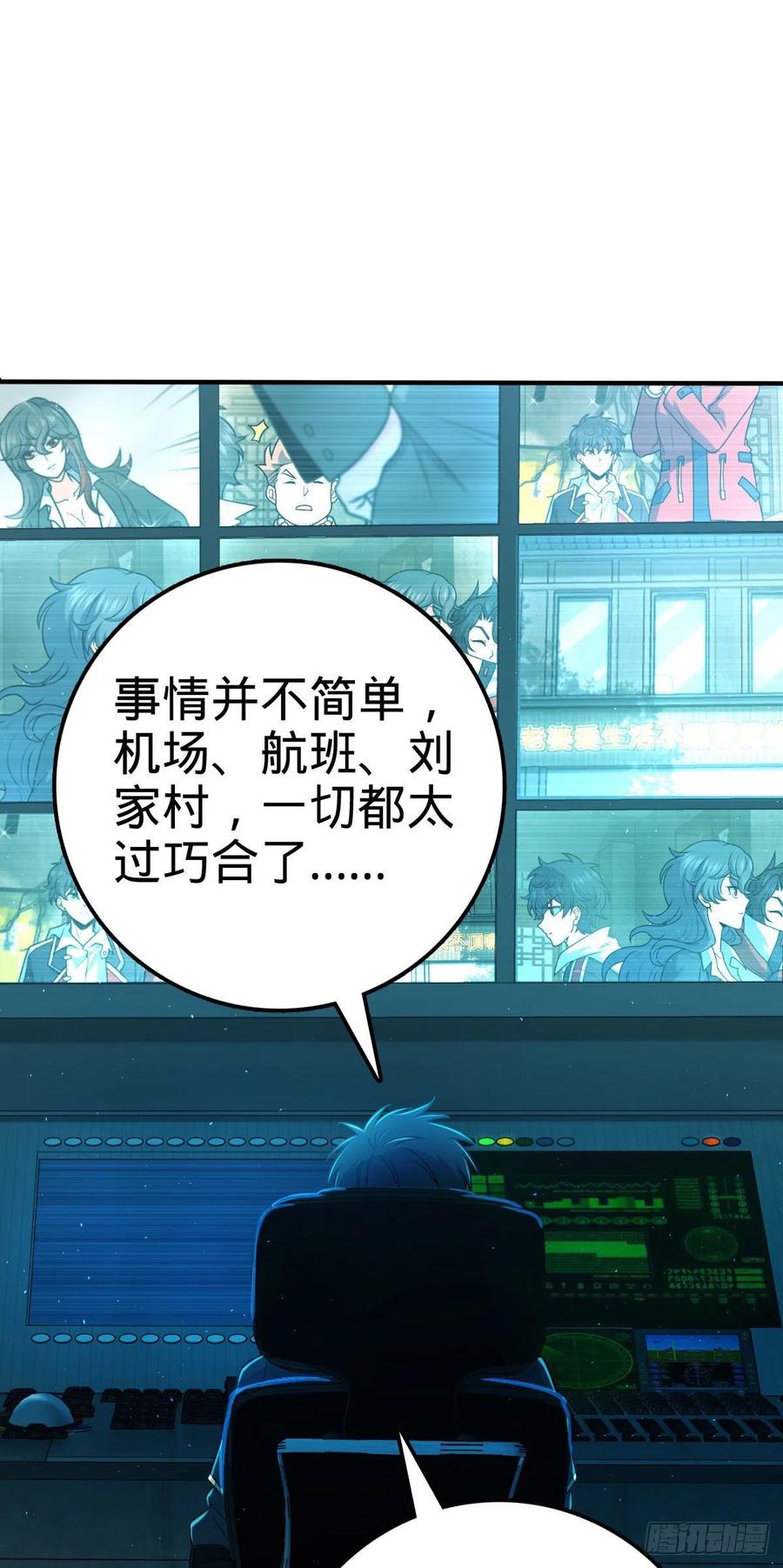 316 再见云倚41