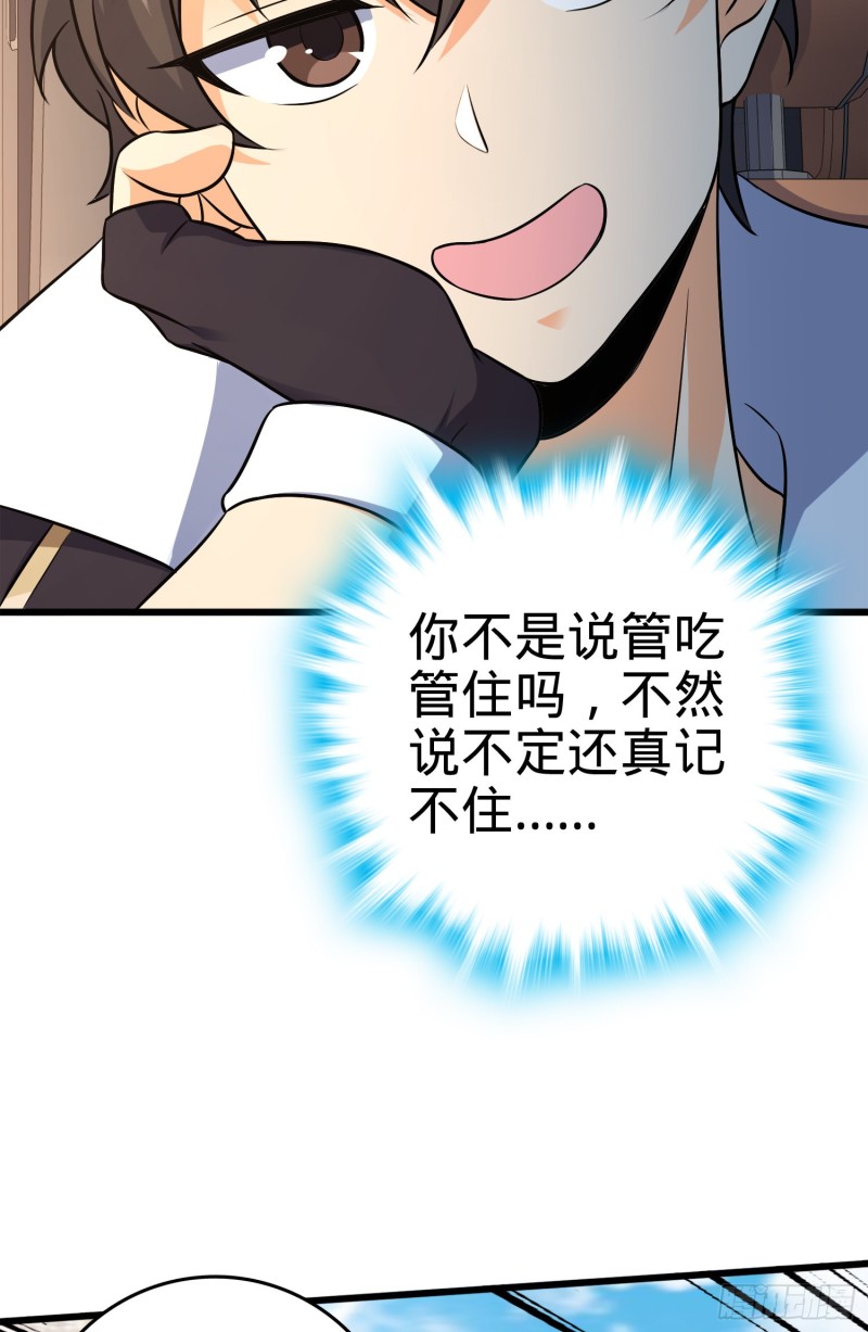 115 俱乐部22