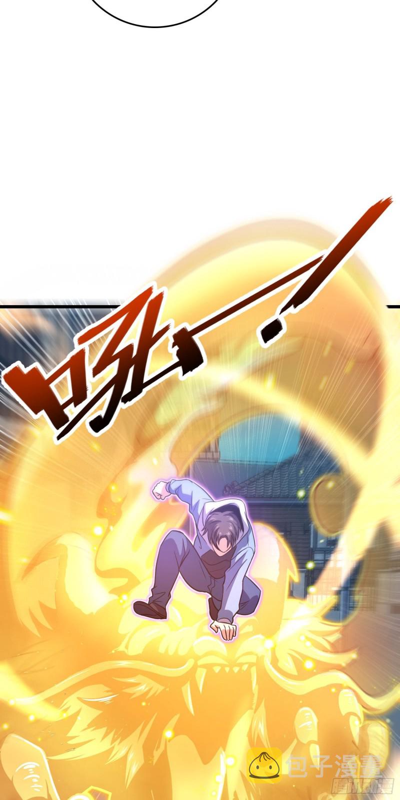229 北村广野的孪生哥哥57