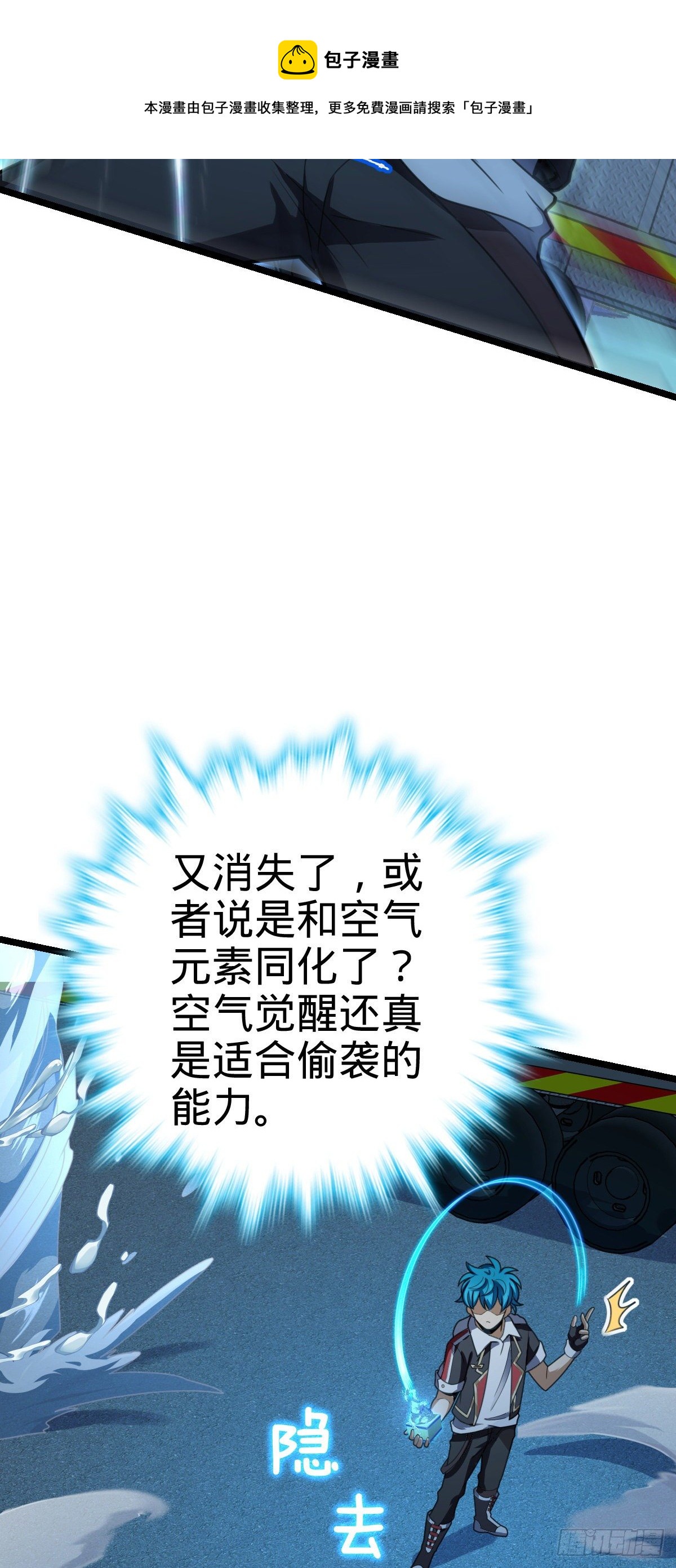 466 满载而归64