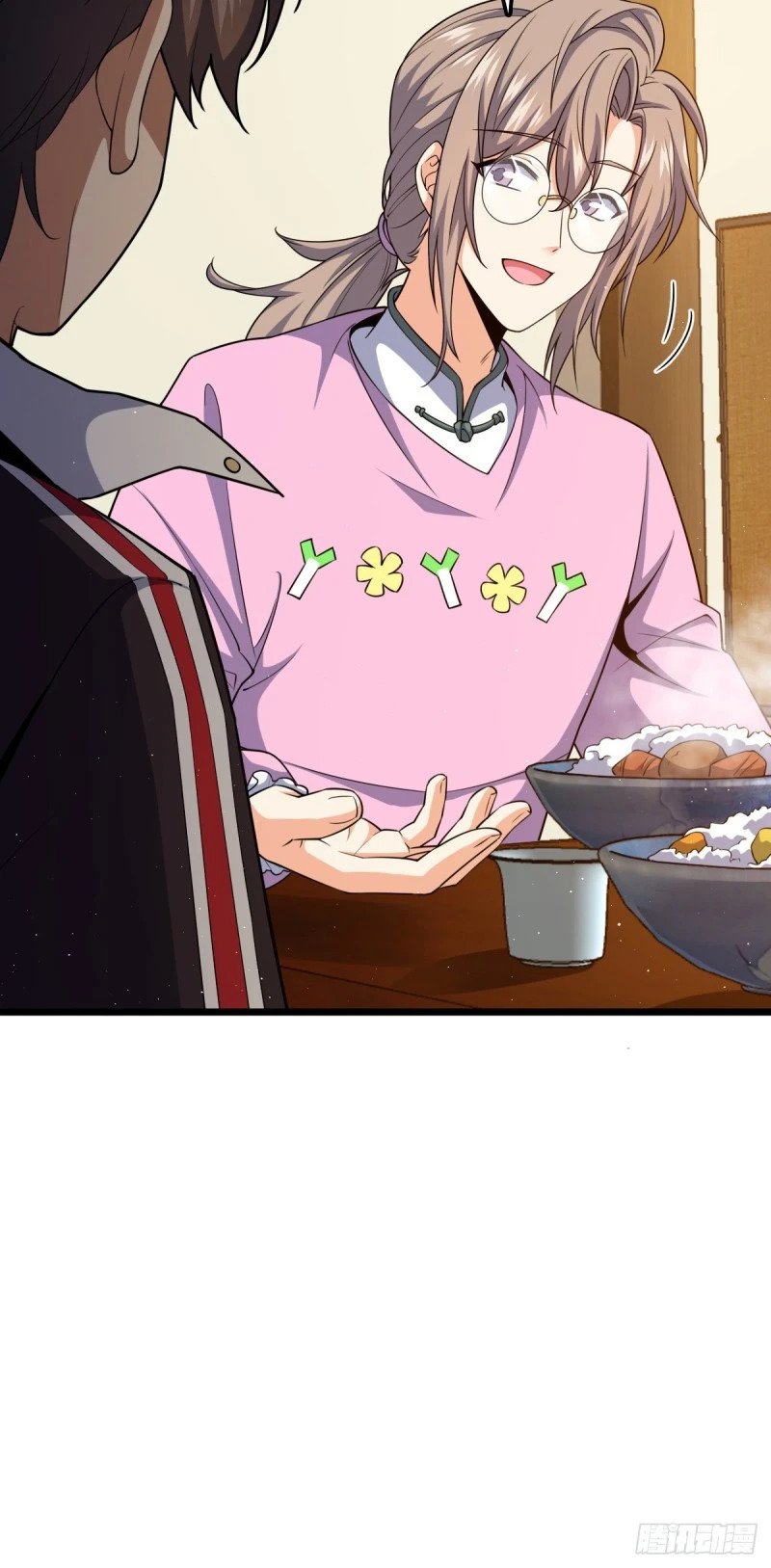 761 竟然不认识?!9