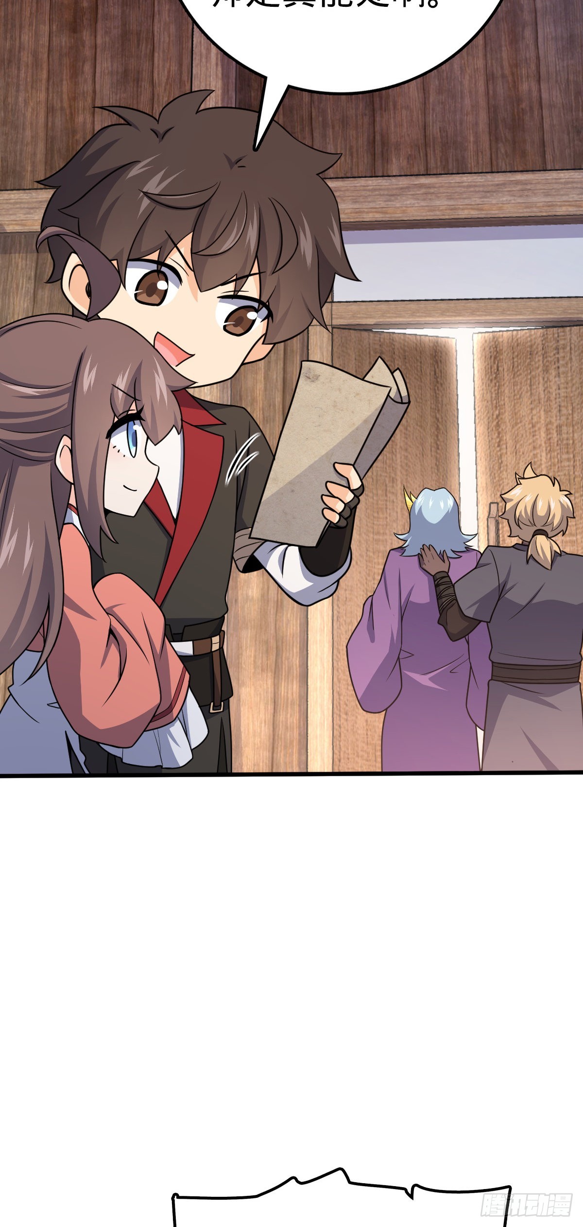 577 联手坐庄15