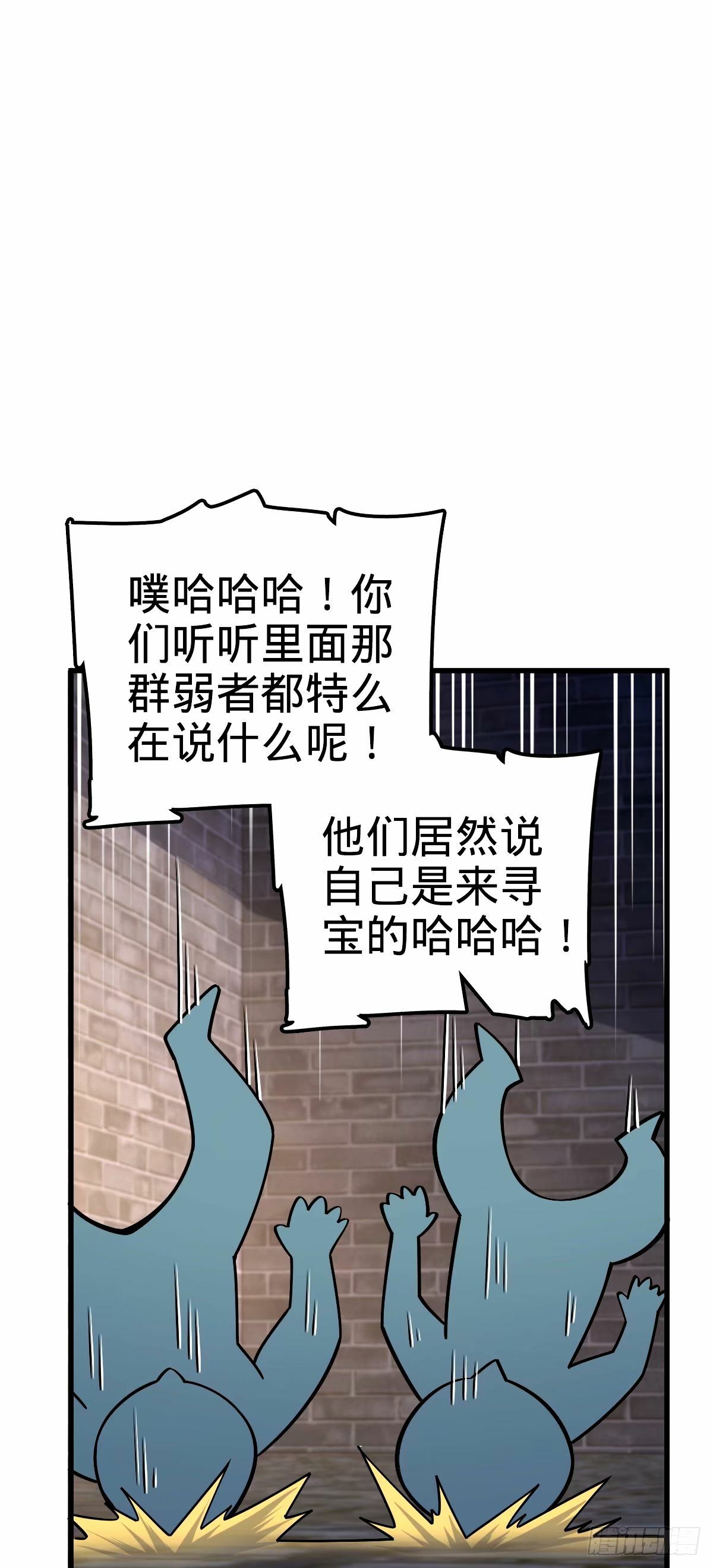 747 计划又又又失败了+161