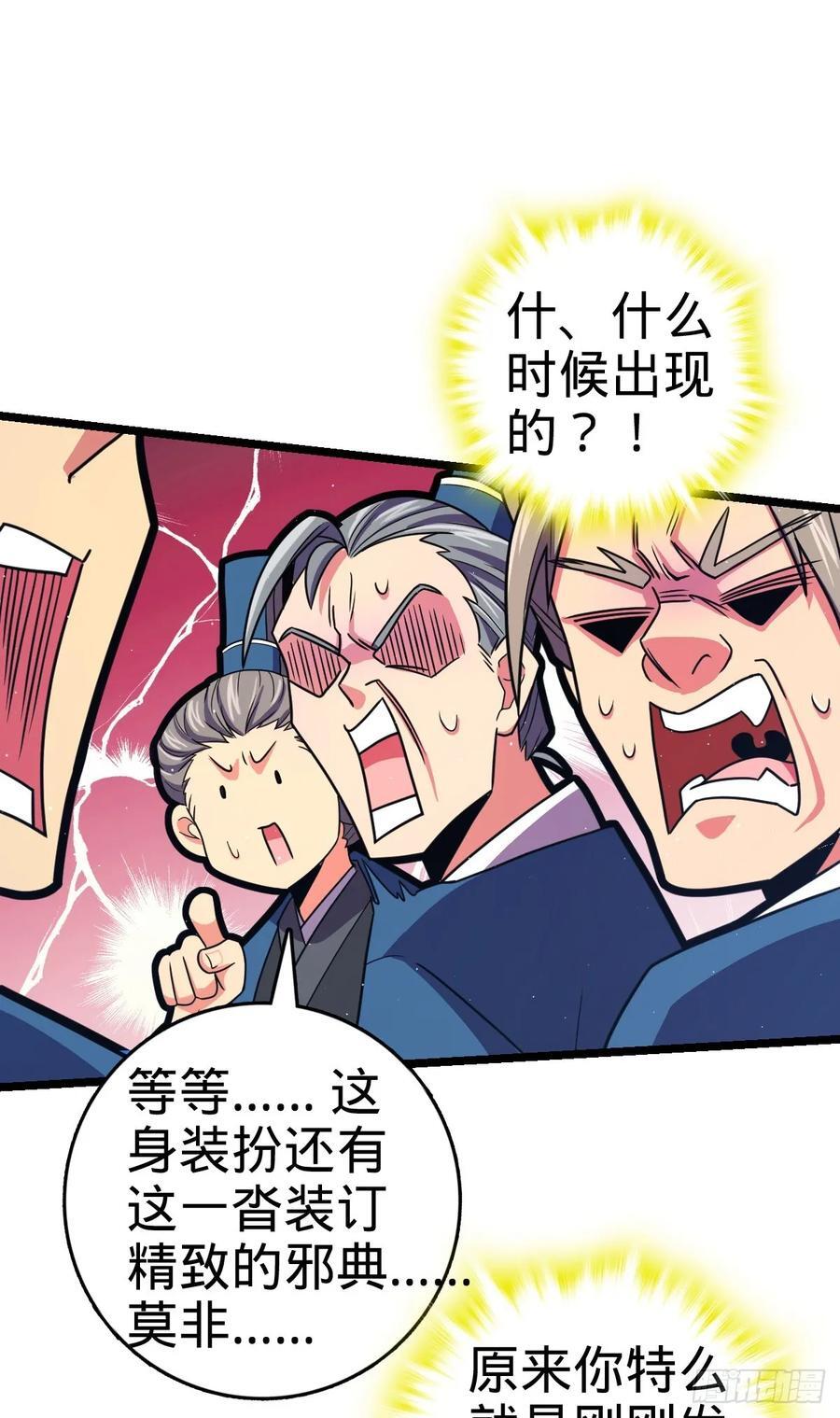 832 万事皆休25