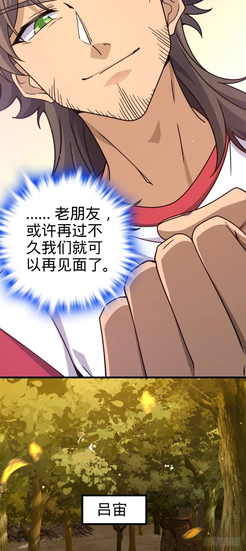 762 躺平26