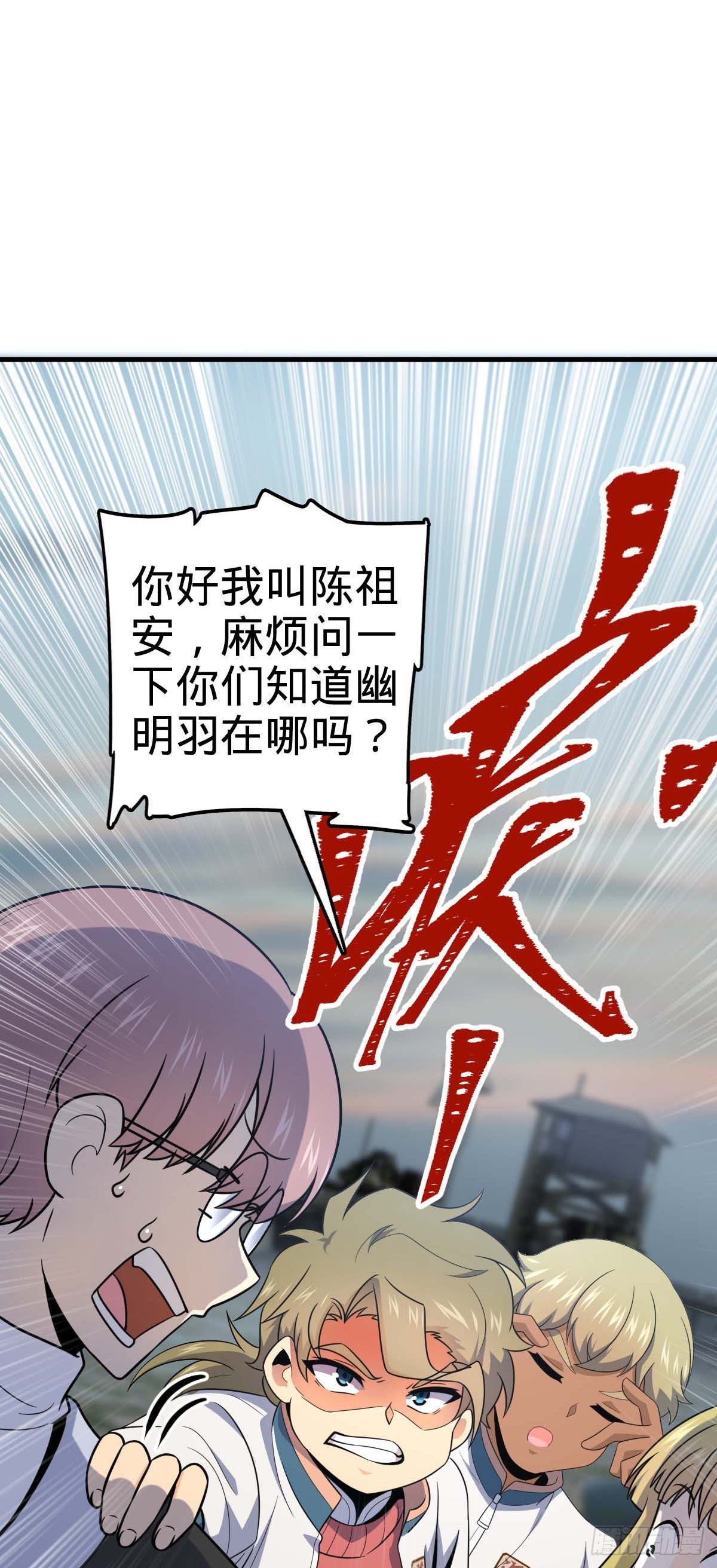 453 非正常死亡35
