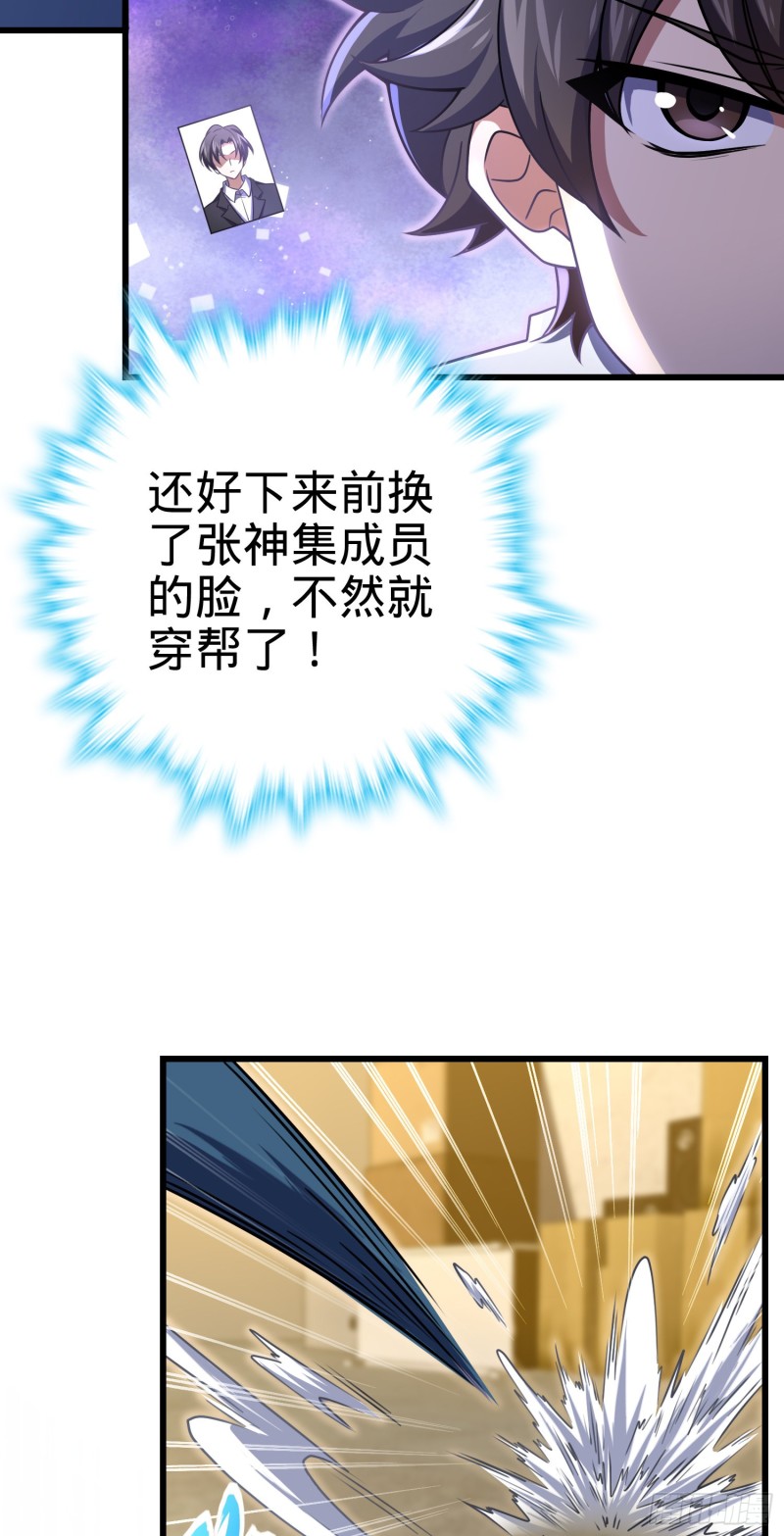 221 野际之死11