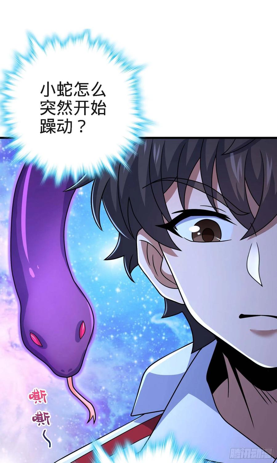 294 食人巨蜥46
