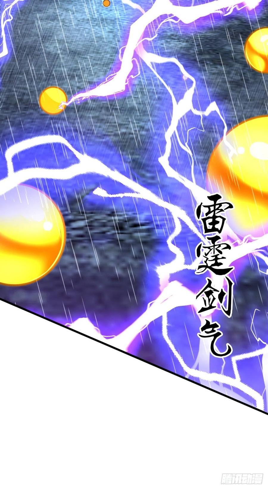 351 来世太久，只争朝夕！67