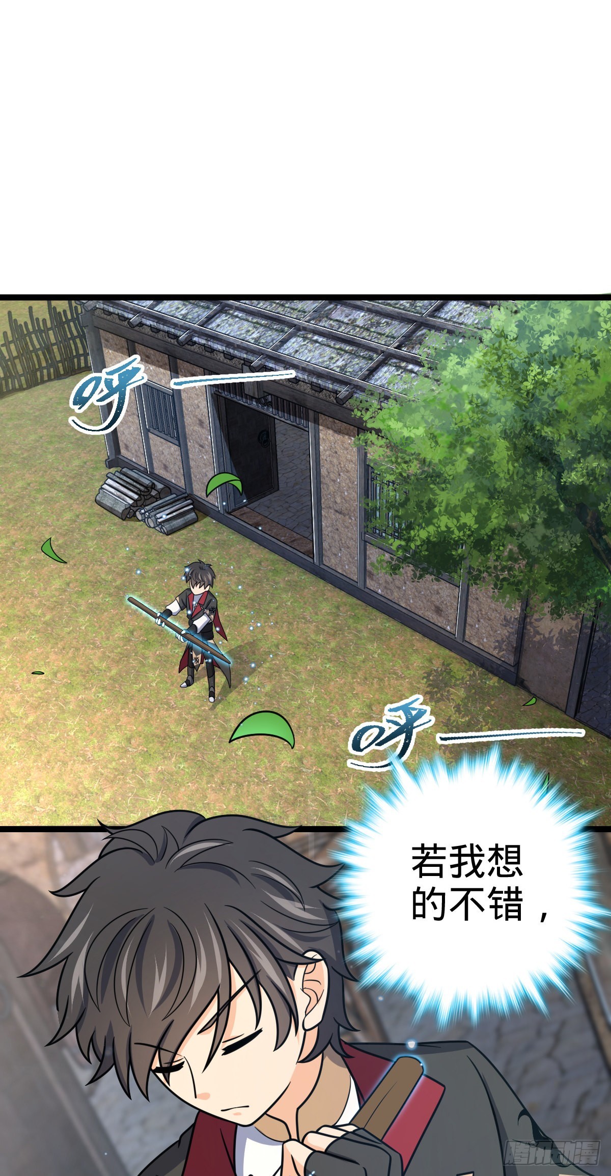 504 诗仙23