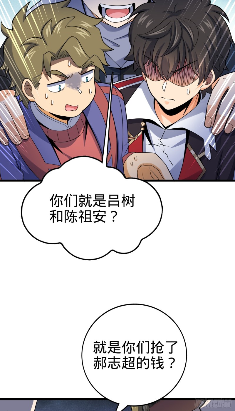 127 朋友一生一起走26
