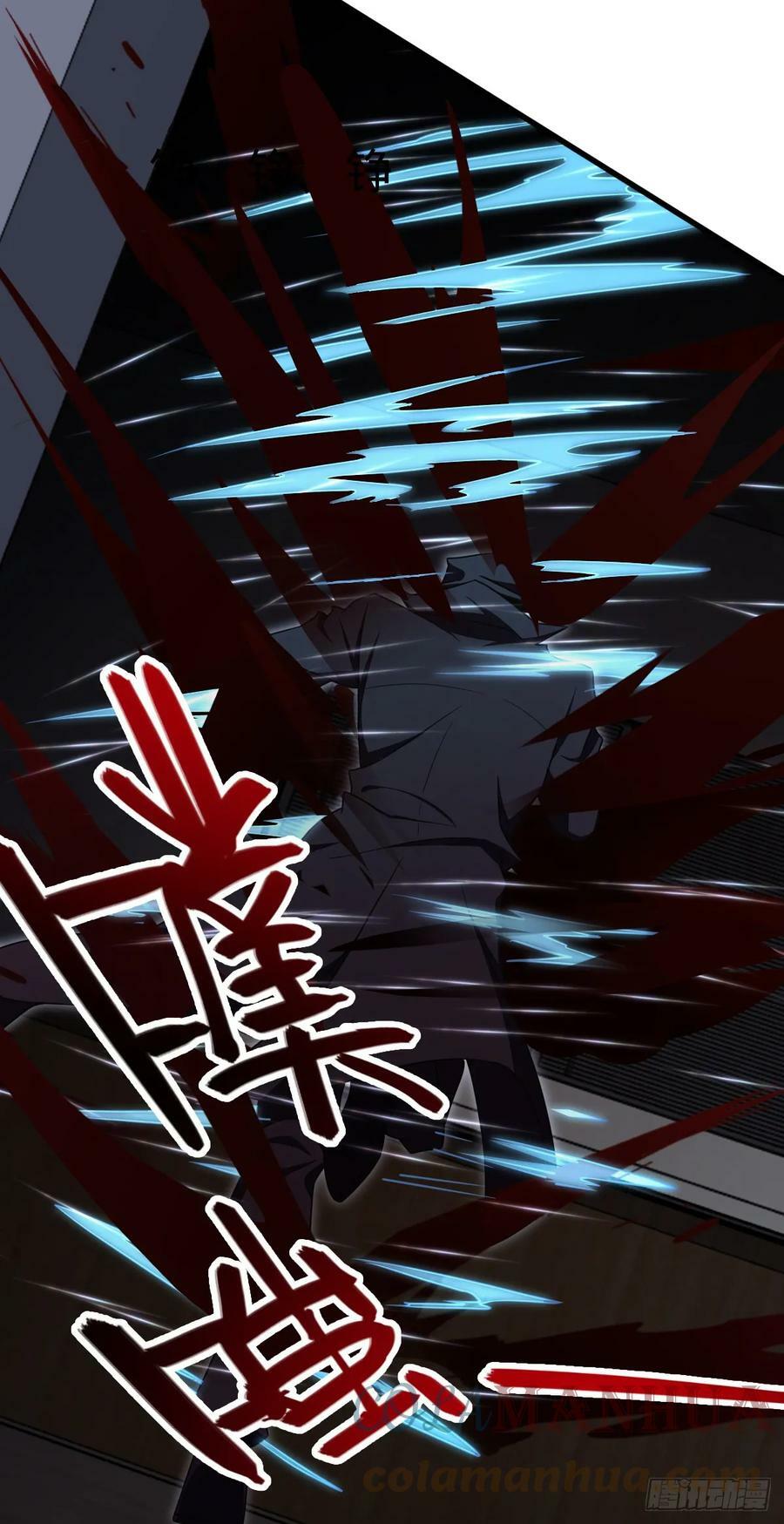 694 离别27