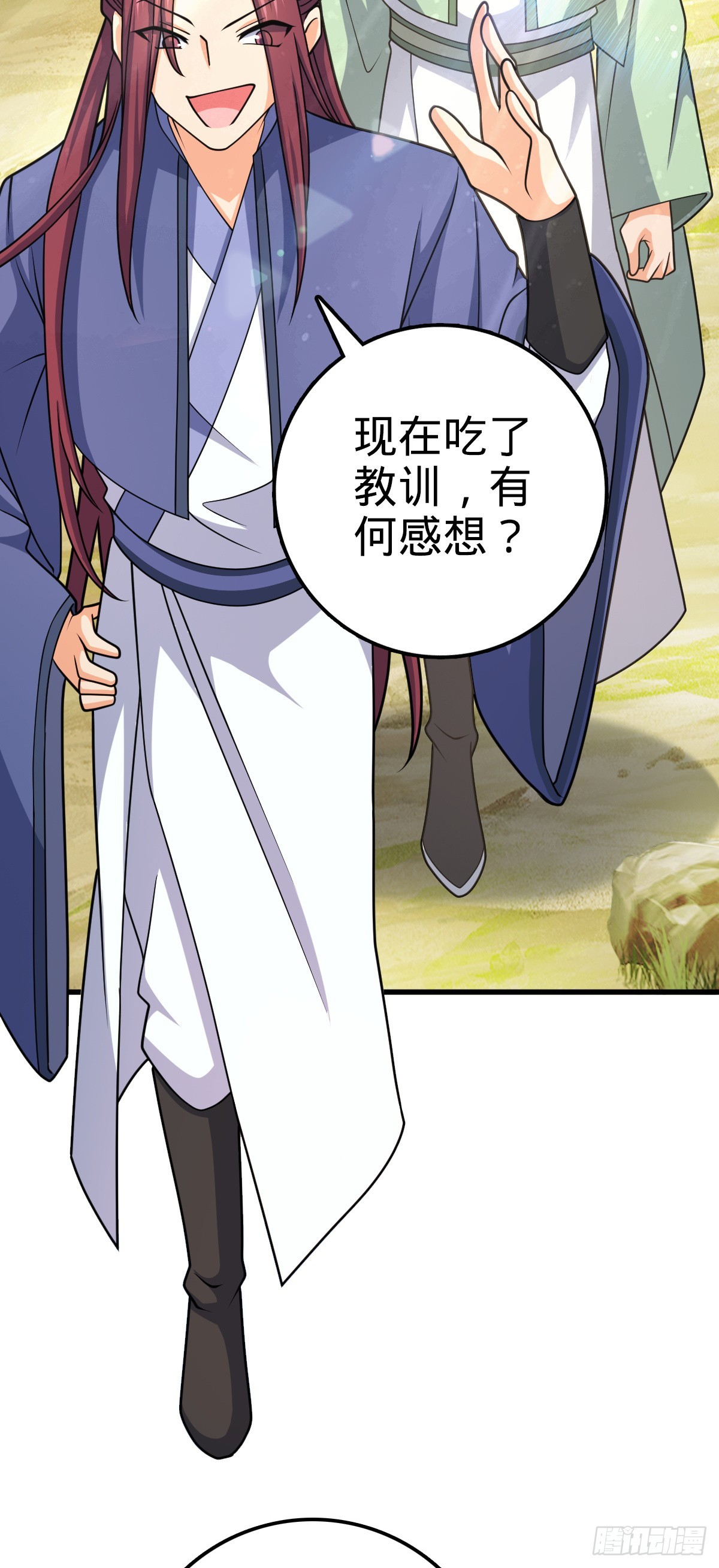 607 吕老板43