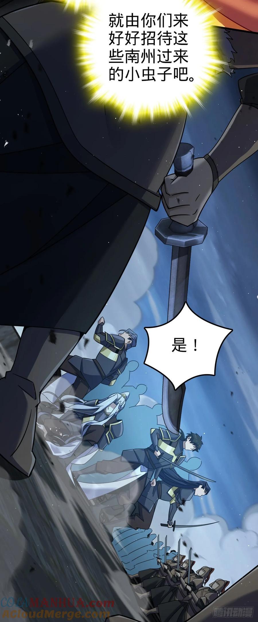 822 沉溺33