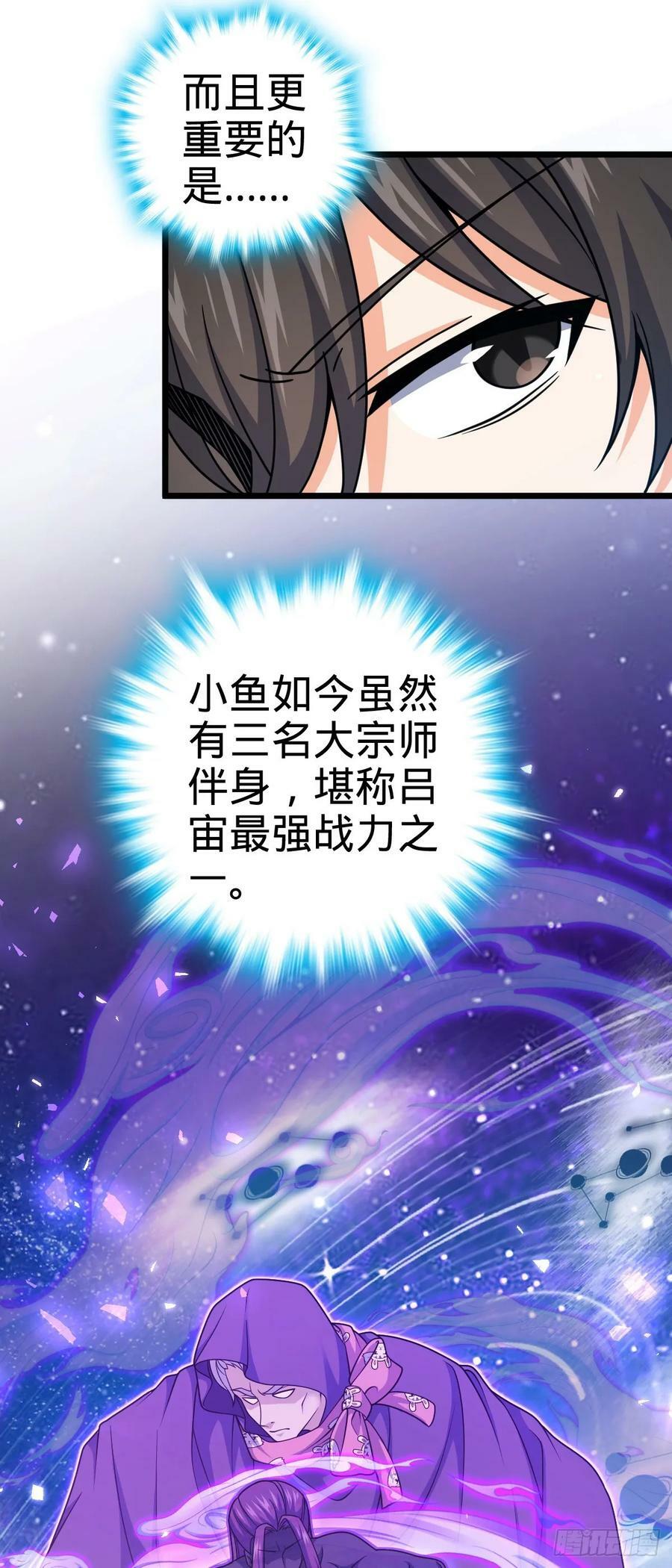 791 汝马吾收10