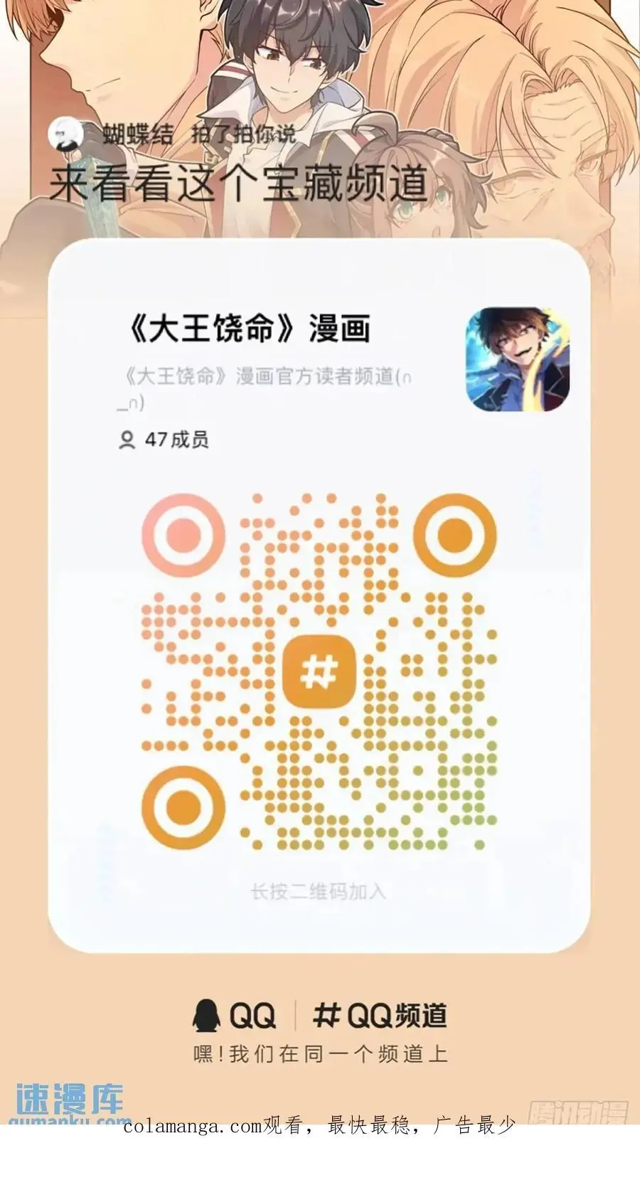 867 靠谱文在否53