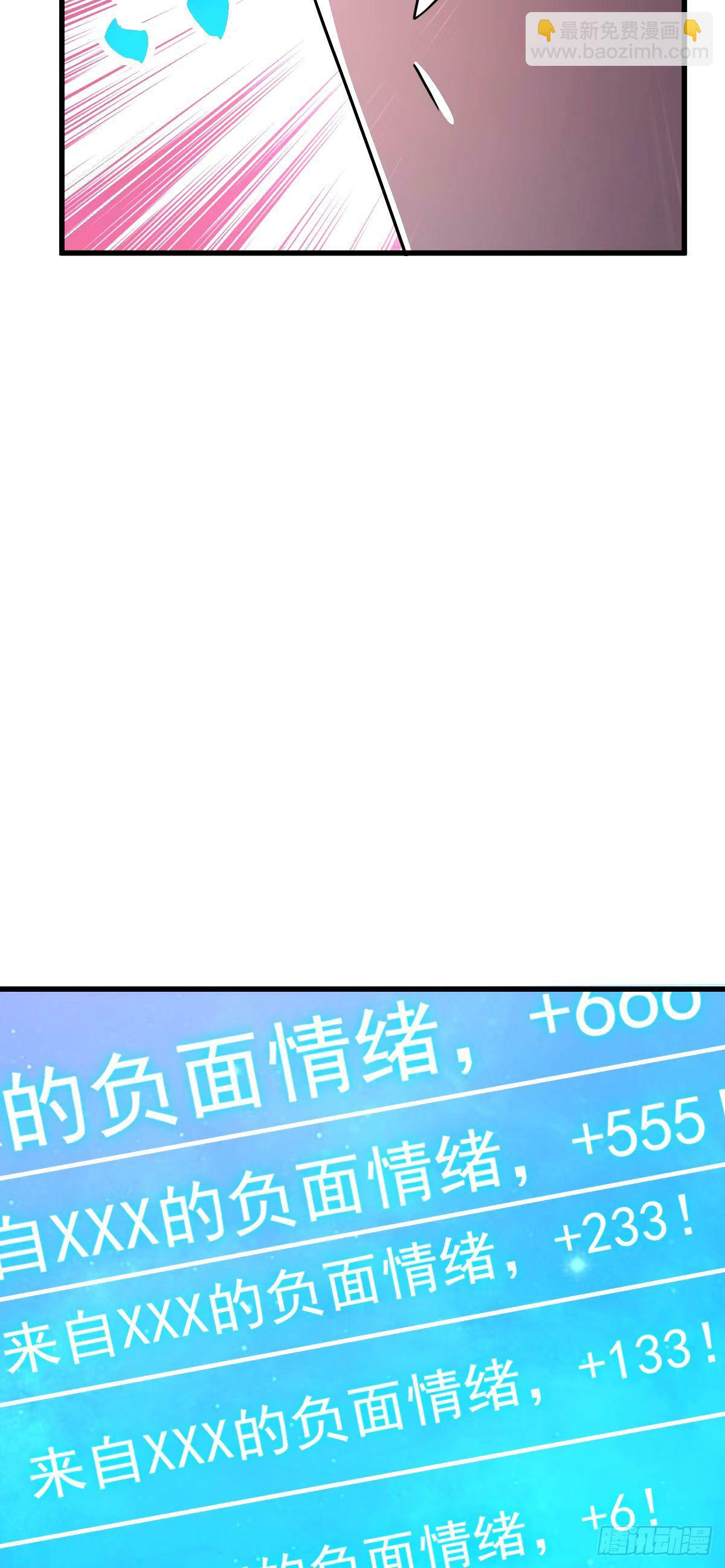 747 计划又又又失败了+143