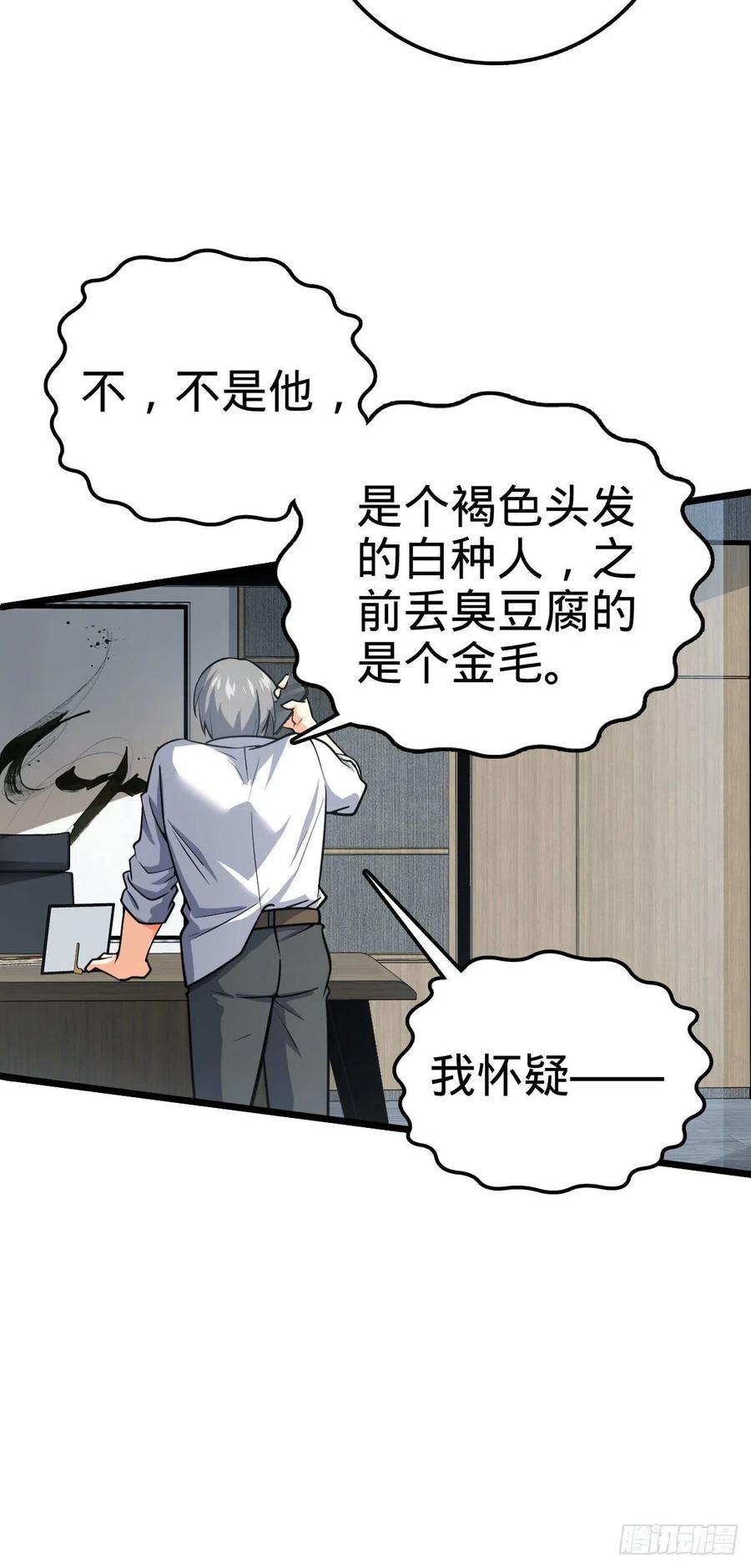 325 交易暂时取消11