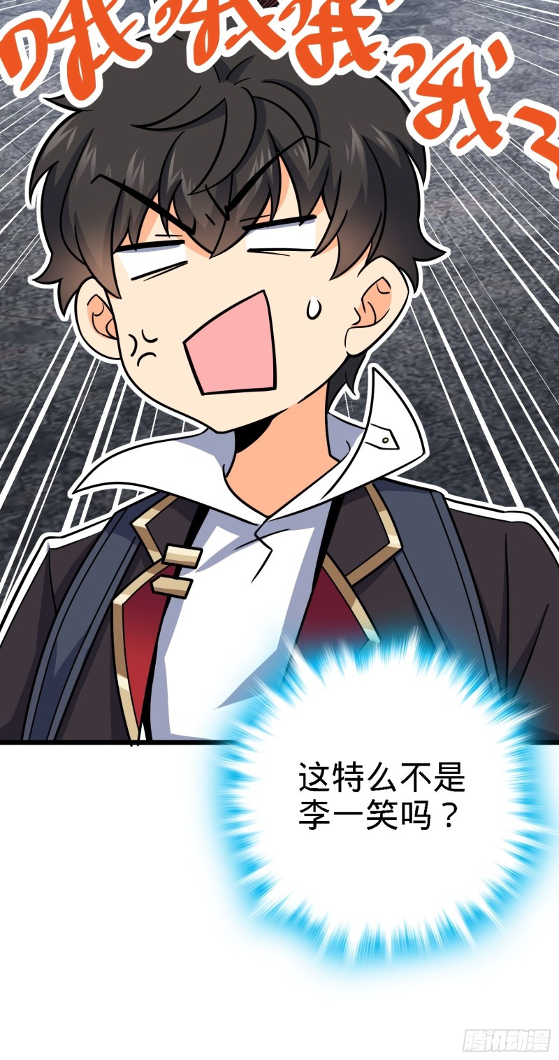 163 卖艺不卖身47