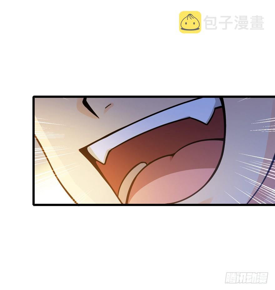 13 就是你！叛徒！17