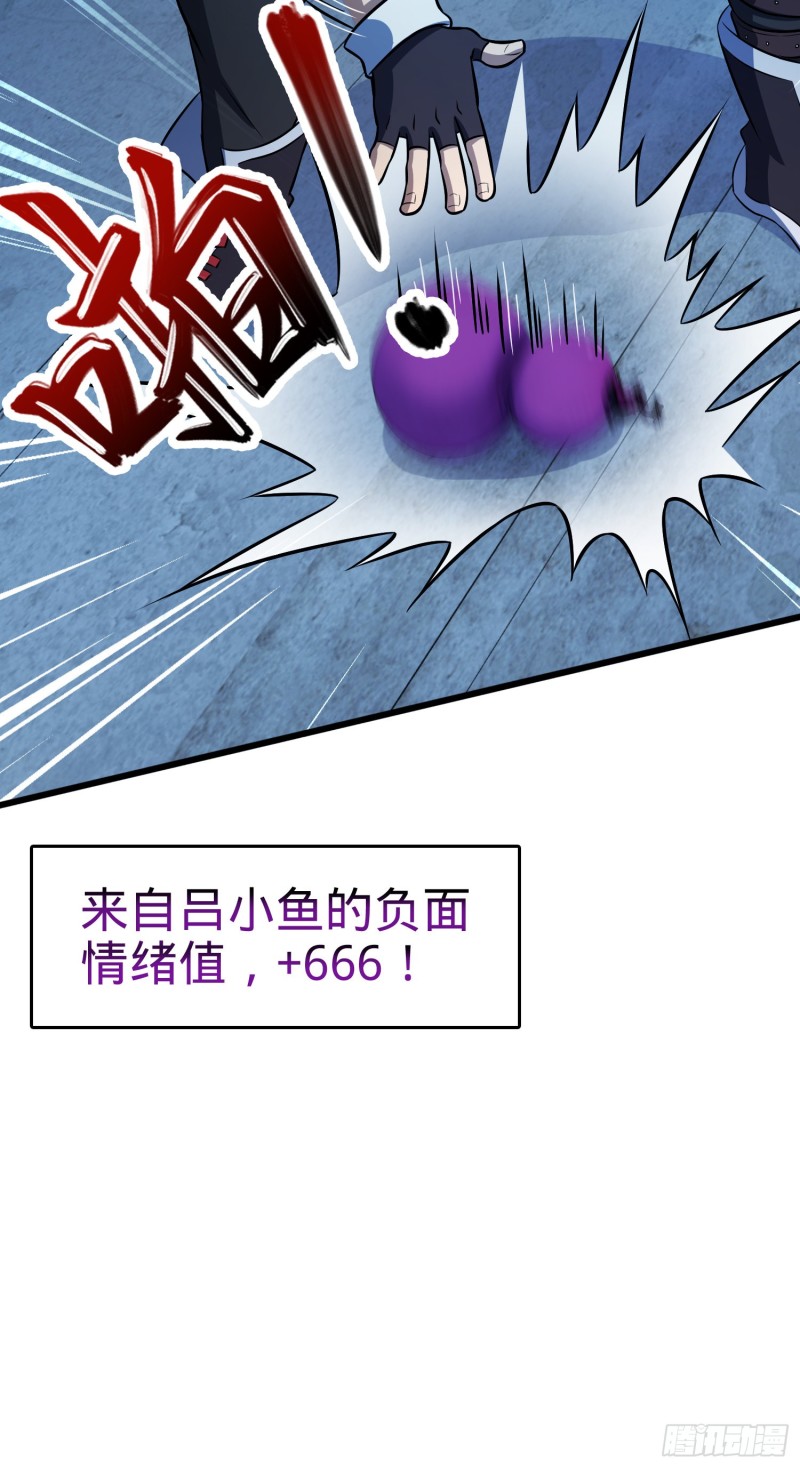 136 请宝贝转身44