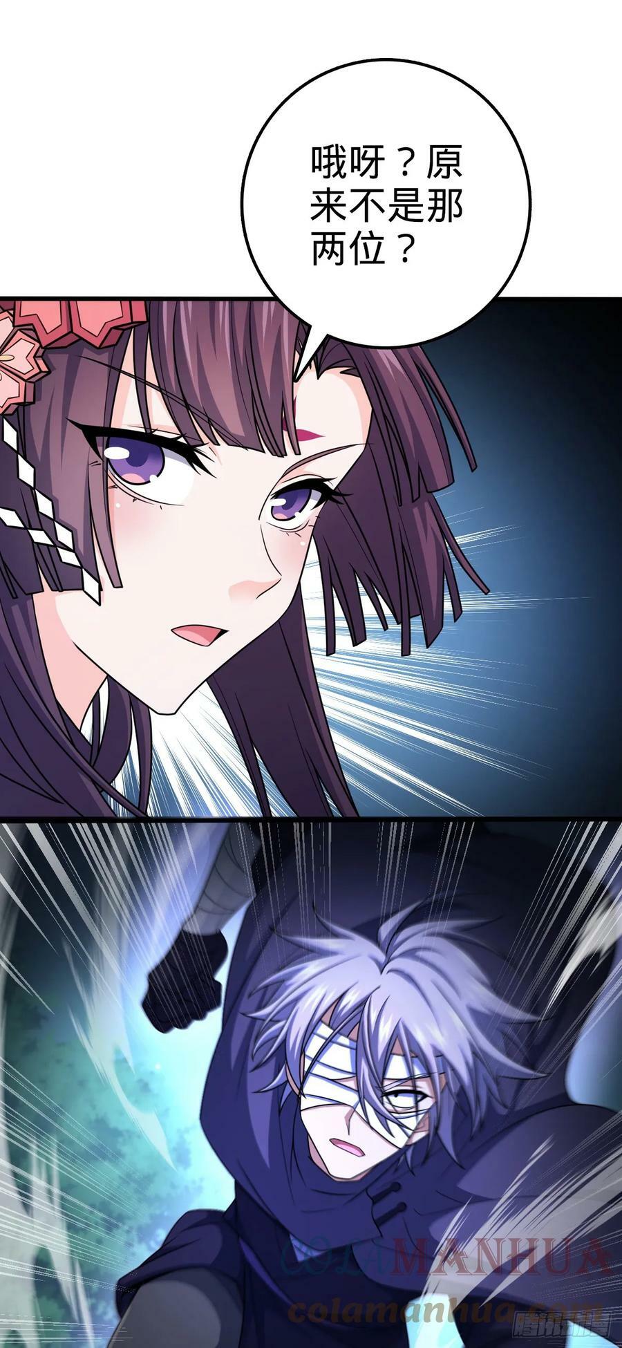 693 杀机21