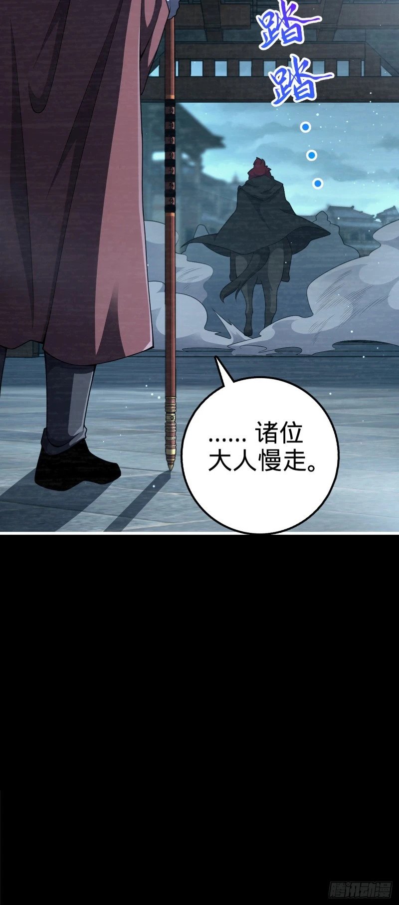 768 称心的礼物（六一快乐）15
