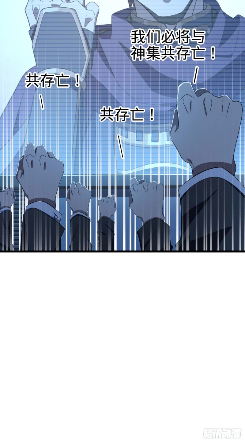 243 卡洛儿.奥丁.约翰逊22
