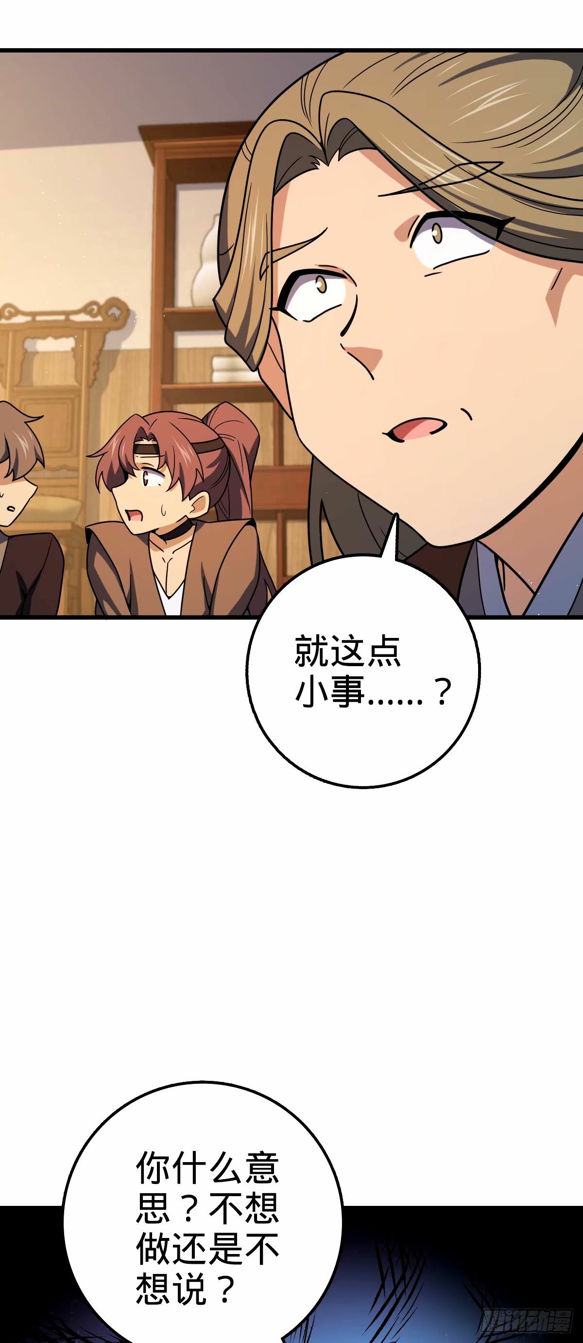 747 计划又又又失败了+127