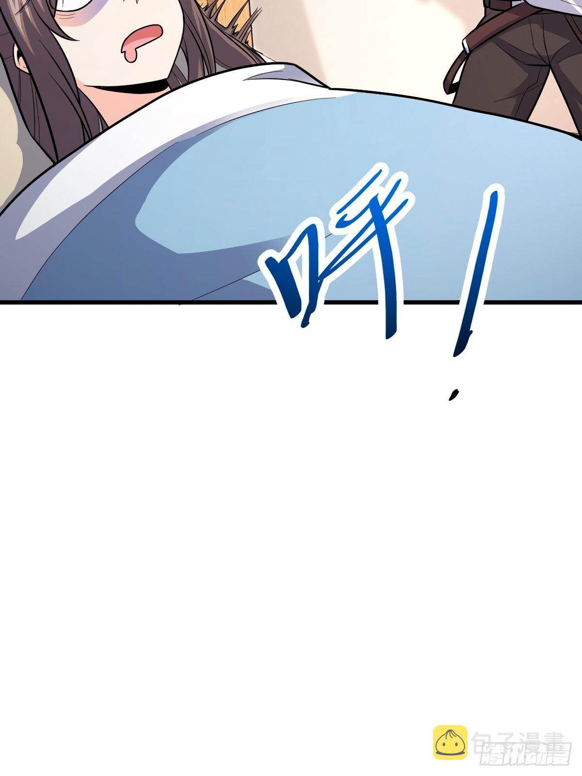 392 蝎潮27