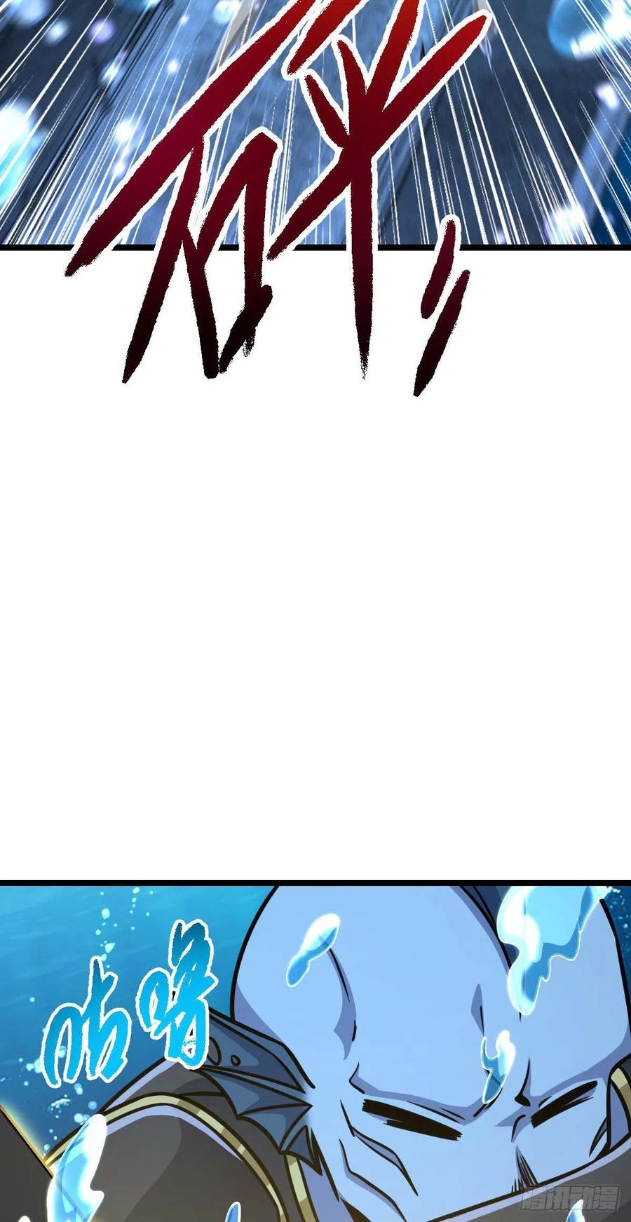 312 小白鱼呢40