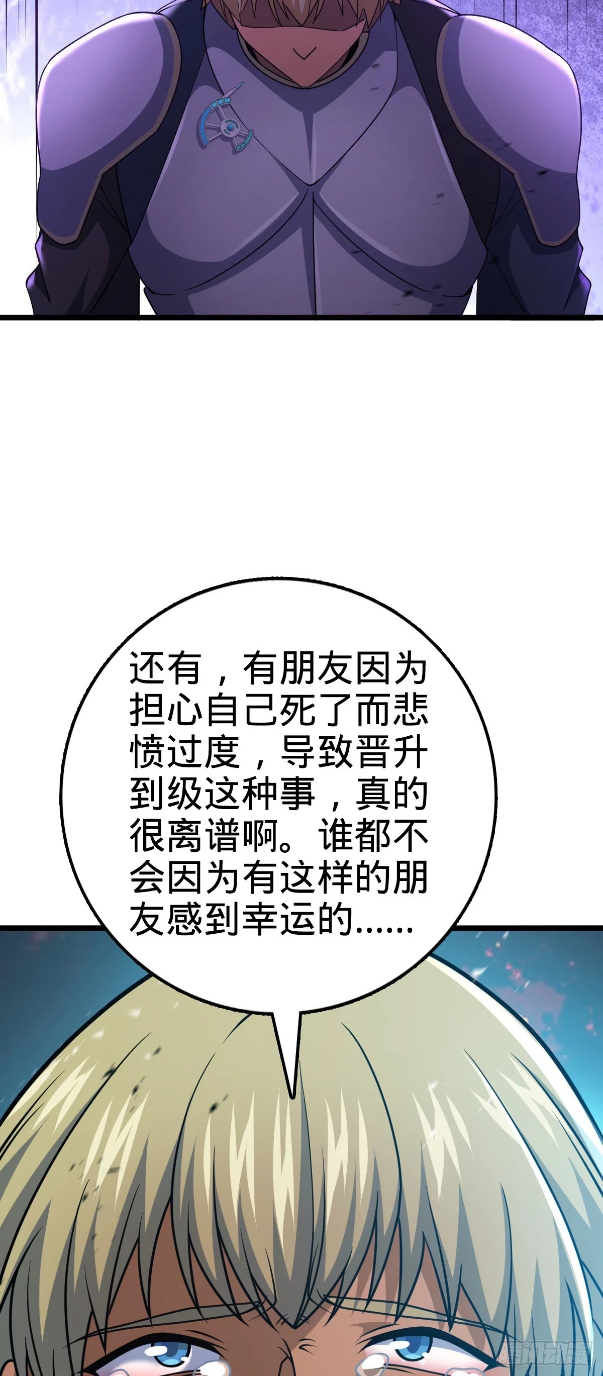 661 千山鸟飞绝62