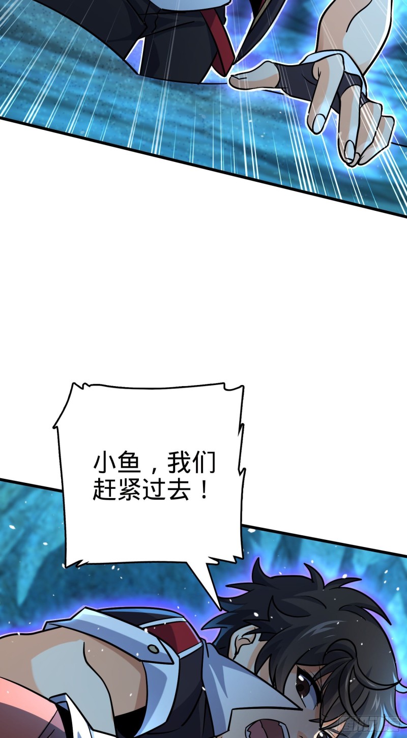 199 傀儡师52
