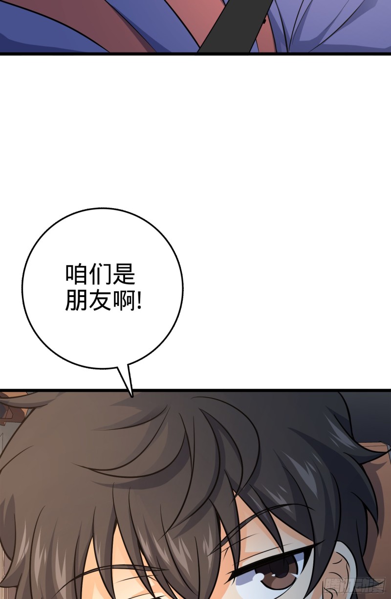 115 俱乐部21