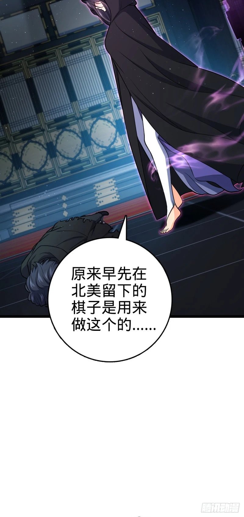 770 承包业务18